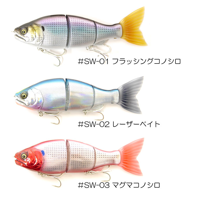 全5色】ガンクラフト ラチェット184 ソルトカラー - 【バス・トラウト