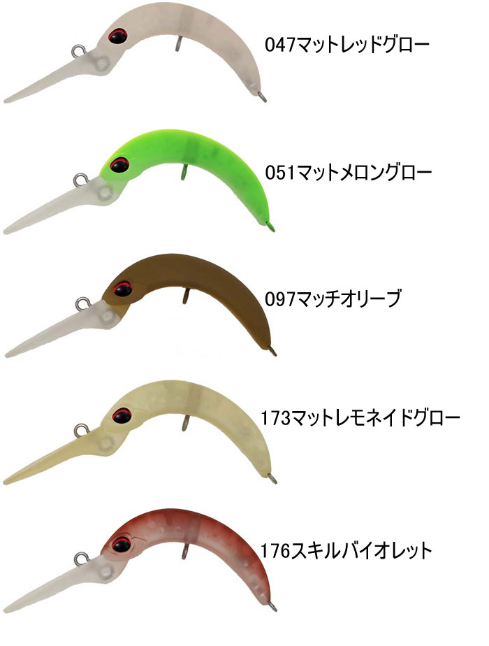 全16色】ヴァルケイン クーガ ディメンション スローシンキング