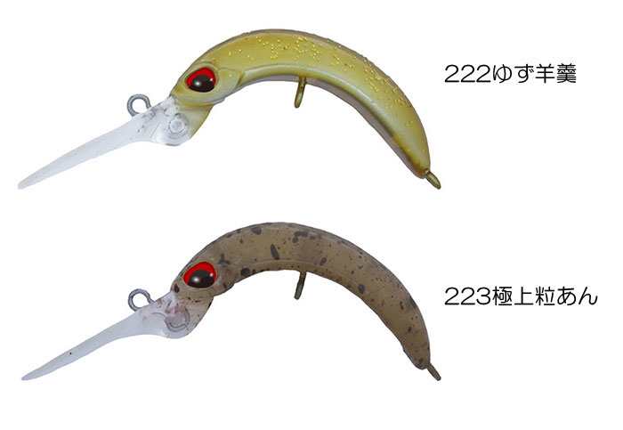 吉や」オリカラ☆ヴァルケイン クーガ クーガFMR 希少4個セット 吉や