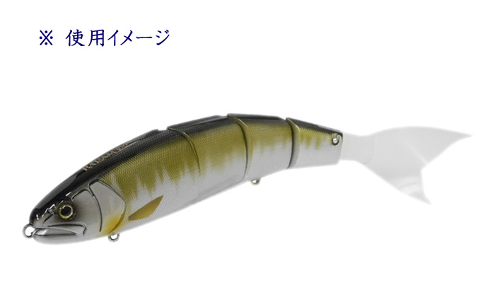 マドネス バラム300 専用スペアテール - 【バス・トラウト・ソルトの