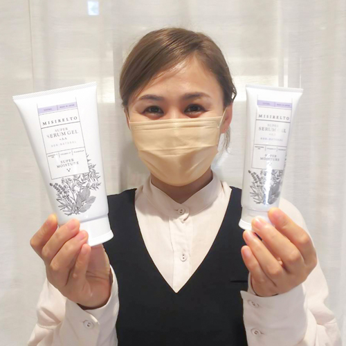 ビーウェイブ いいものセレクション-美容・エステ商材の卸/仕入れなら