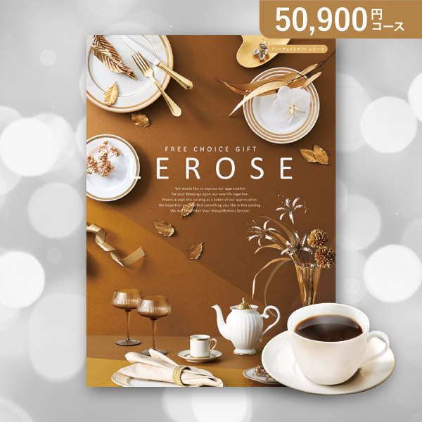 出産内祝いならBebery（ベベリー）