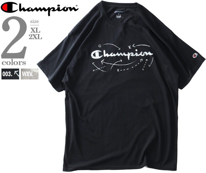 大きいサイズと大きい服のメンズ通販【ビッグエムワン】【SB0322