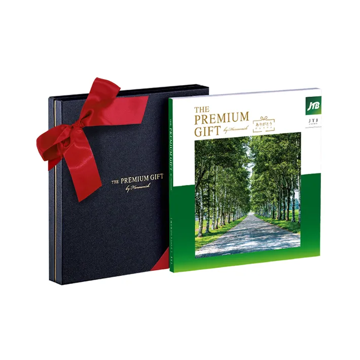 旅行カタログギフト】ありがとうプレミアムJTJコース／リボン付き