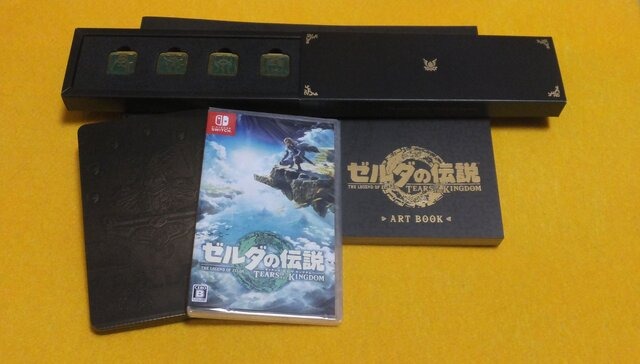 ゼルダの伝説 ティアキン Collector's Edition」これから買う人は要