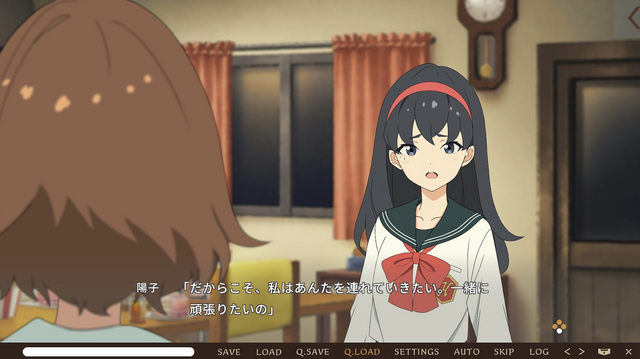 神に“死”を与える『たねつみの歌』が描く、「16歳同士の3世代