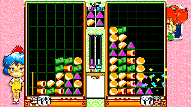 期間限定大幅値下げ！！アーケードゲーム基板 熱血硬派くにおくん なめ