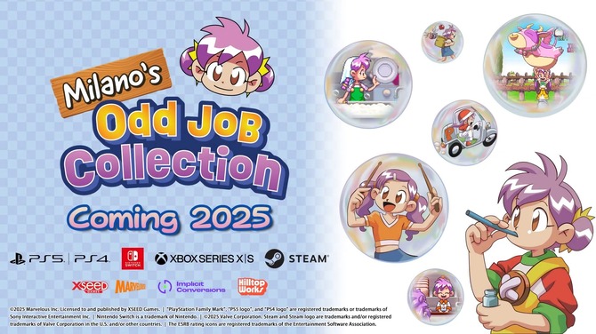 初代PSのプレミアソフト『ミラノのアルバイトこれくしょん』が海外向け