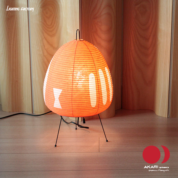 イサム・ノグチ AKARI 1AT スタンドライト【正規品】｜照明の