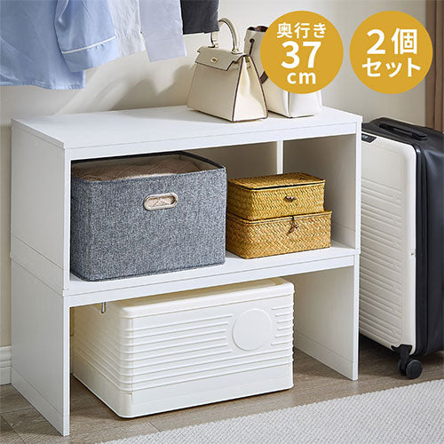 木製整理棚 奥行37cm 本棚 ラック オープンラック おしゃれ ぼん家具