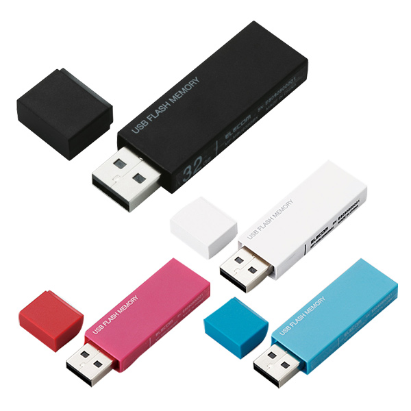 USBメモリー ｜商品一覧 1 ページ｜名入れノベルティ・販促品・記念品