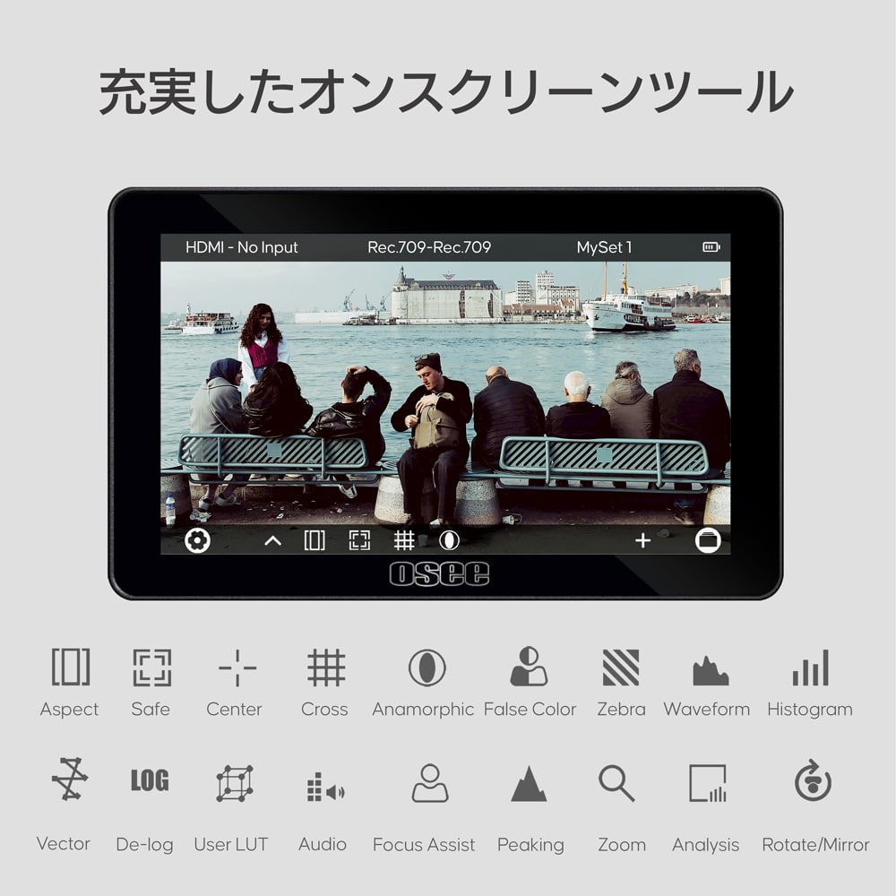 Osee(オーシー) リルモン 5 / 5.5インチ 4K HDMI オンカメラモニター