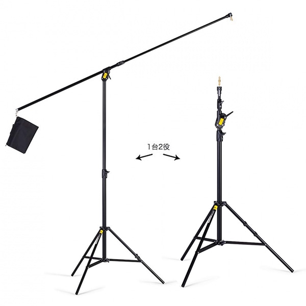 Manfrotto(マンフロット) コンビブーム スタンド ブラック 420B(420B