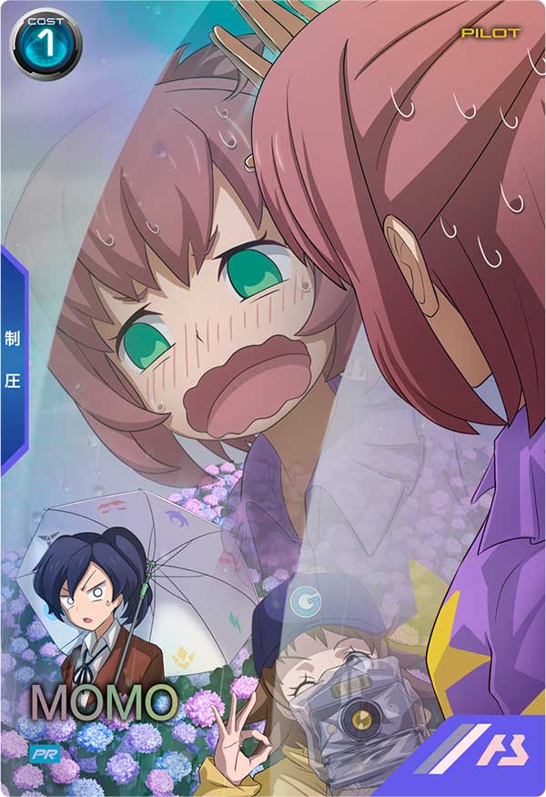 カードリスト − CARD LIST｜機動戦士ガンダム アーセナルベース 公式