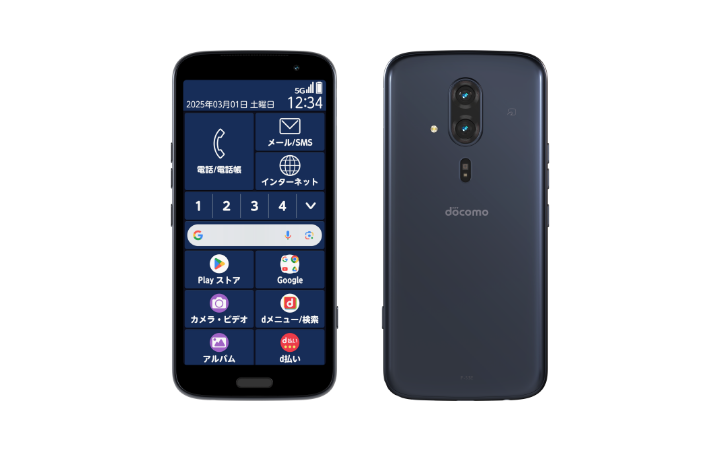 らくらくスマートフォン F-53Eを予約・購入する | 製品 | NTTドコモ
