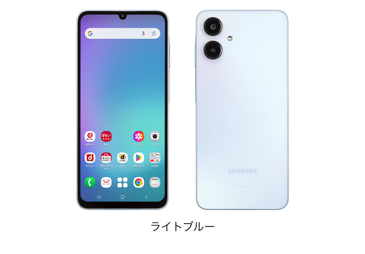 Galaxy A25 5G SC-53F | Android スマートフォン | 製品 | NTTドコモ