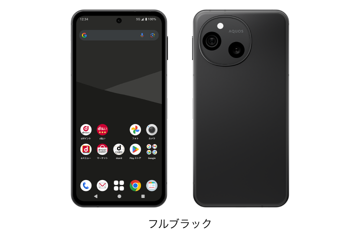 AQUOS sense10 SH-53F | Android スマートフォン | 製品 | NTTドコモ