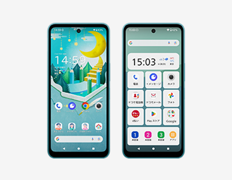 AQUOS wish5 SH-52F | Android スマートフォン | 製品 | NTTドコモ