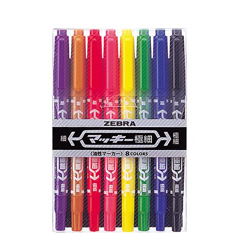 油性マーカー マッキー極細 12色セット MCF-12C マッキー マーカー