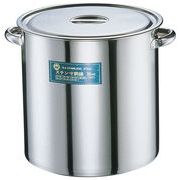 電磁モリブデン寸胴鍋目盛付 21cm クローバー ステンレス鍋 容量7.0(L