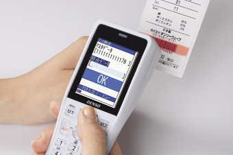 BHT-1500｜ハンディターミナル｜バーコード製品｜自動認識｜デンソー