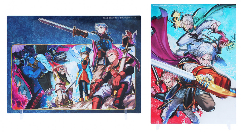 ダイの大冒険 ポータルサイト