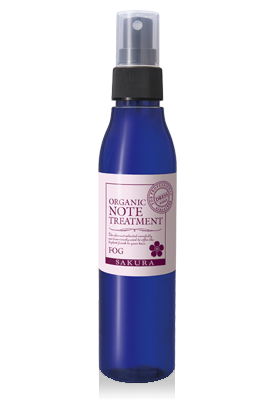 オーガニックノートフォグ