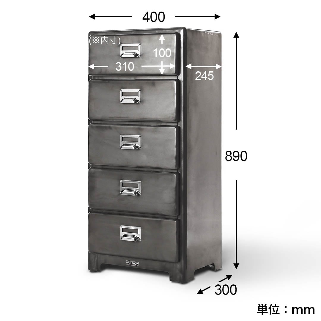 DULTON ONLINE SHOP | 5 DRAWERS CHEST RAW(RAW): 家具
