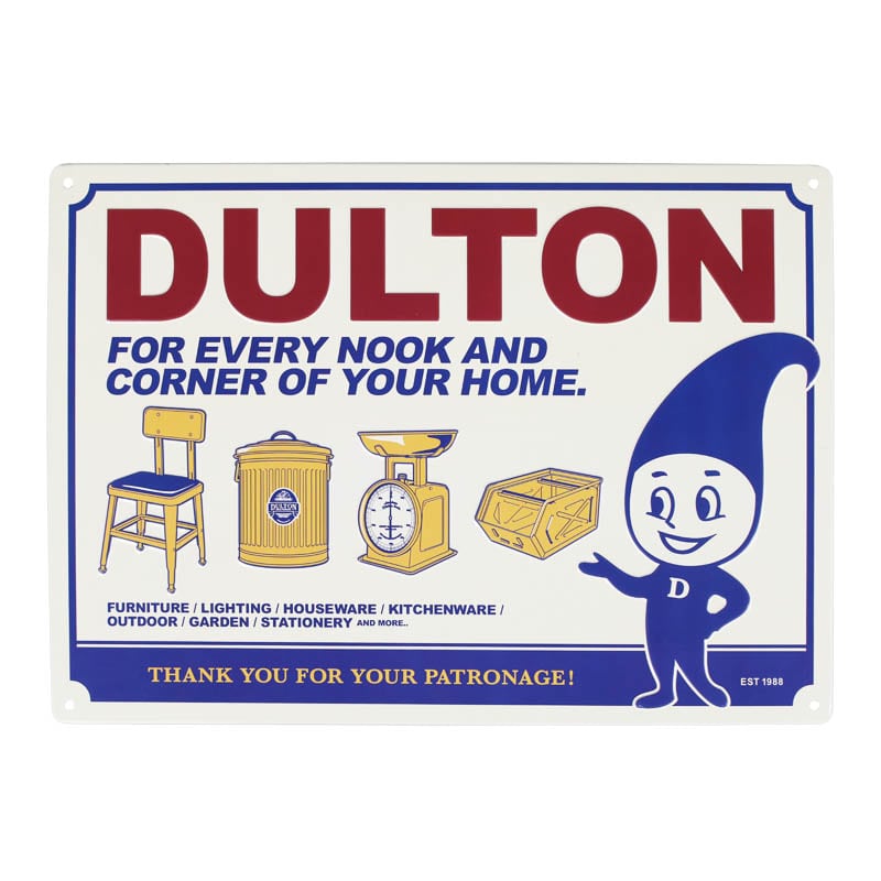 DULTON ONLINE SHOP | DULTON ALUMINUM SIGN PLATE(E): ツール & DIY