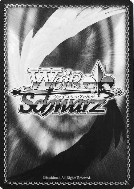 ヴァイスシュヴァルツ】SP 最強の0才児 ひまわりサイン入り ヴァイス