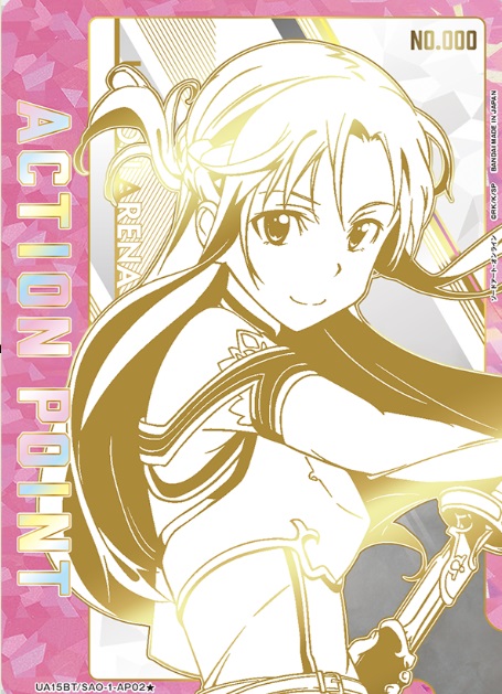 姉の面影 アスナ SP サイン SAO ソードアートオンライン ヴァイス WS