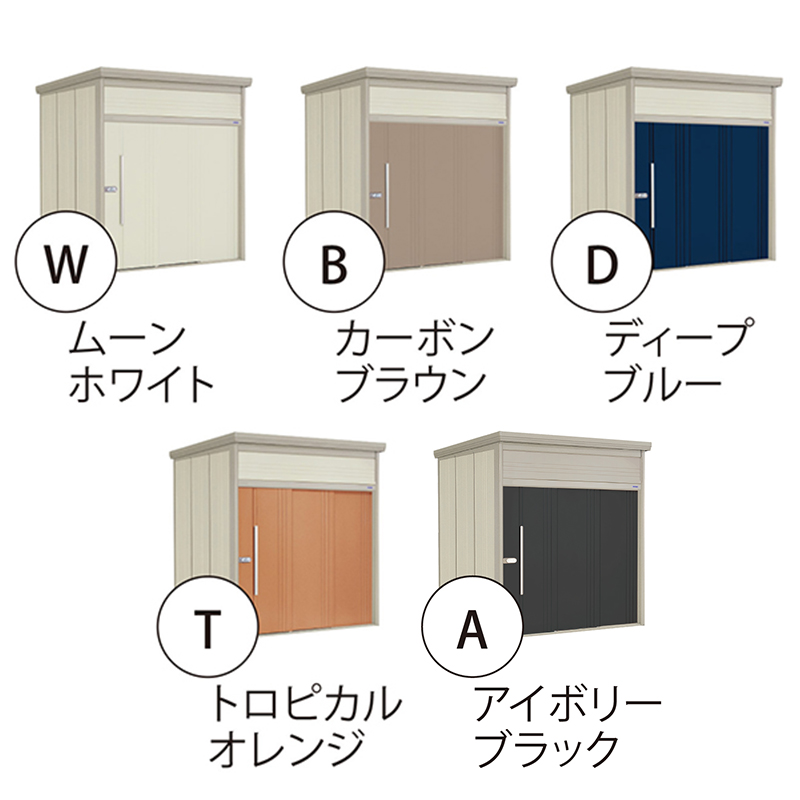 お片付け応援オプションプレゼント中！】【一般型 標準屋根】タクボ