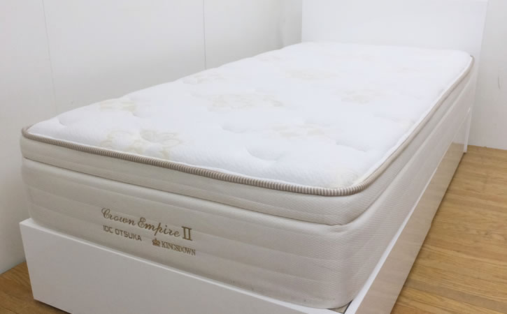 キングスダウン（KINGS DOWN）・クラウンエンパイア2シングルベッド
