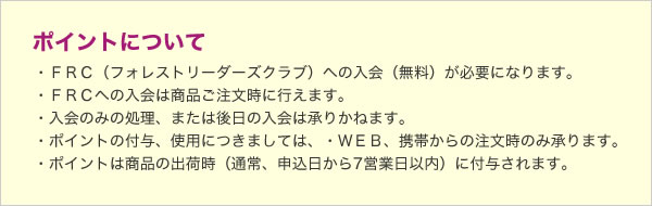 超並列脳マルチブースト・グレインサイズ』『超高速脳ブートキャンプ