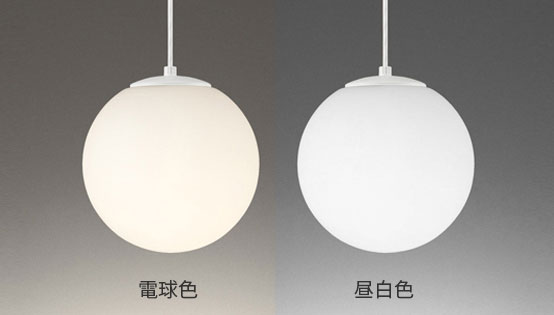 OP252672LR OP252672NR OP252672BR オーデリック製ペンダントライト