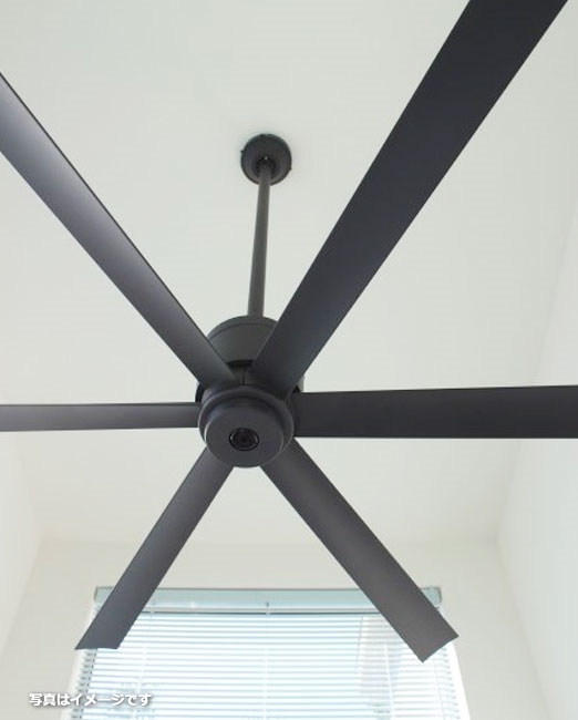 大風量 傾斜対応 軽量 オーデリック製シーリングファン【OLC1273