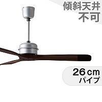 5 Blade ceiling fan 4 Light BR BRID[メルクロス]製シーリングファン