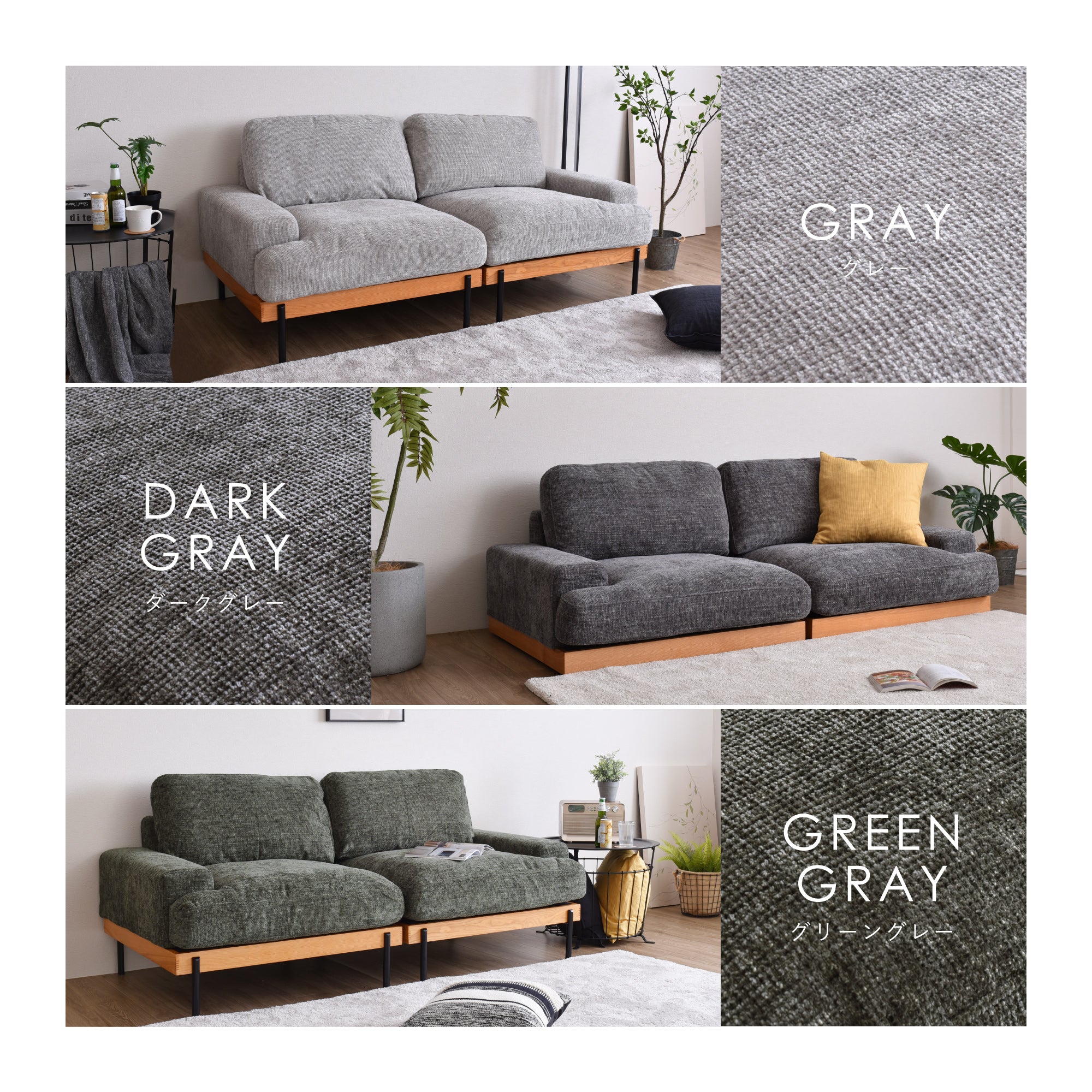 Delos1人掛けアームレスソファ 専用カバー ソファーカバー 簡単