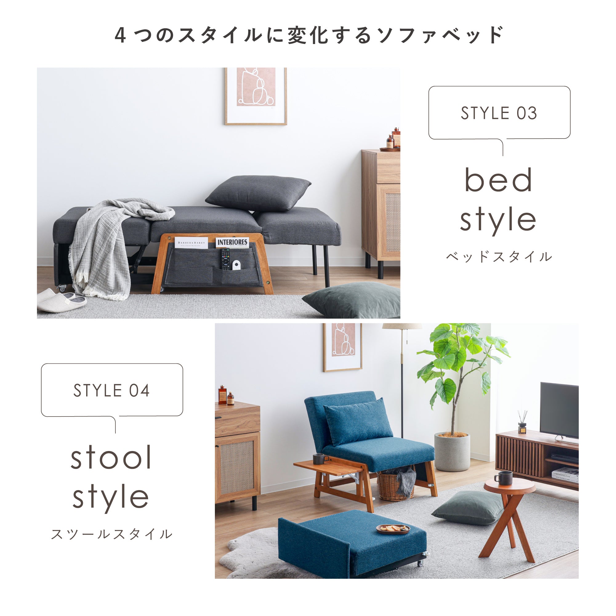 あす着] 幅67cm 1人掛け カウチソファー ソファ 3WAY ソファベッド