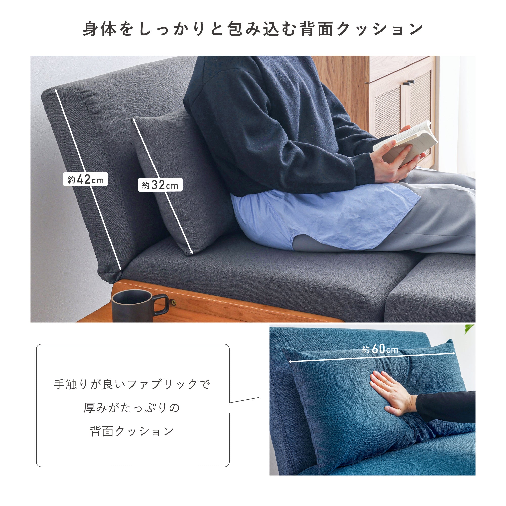 あす着] 幅67cm 1人掛け カウチソファー ソファ 3WAY ソファベッド