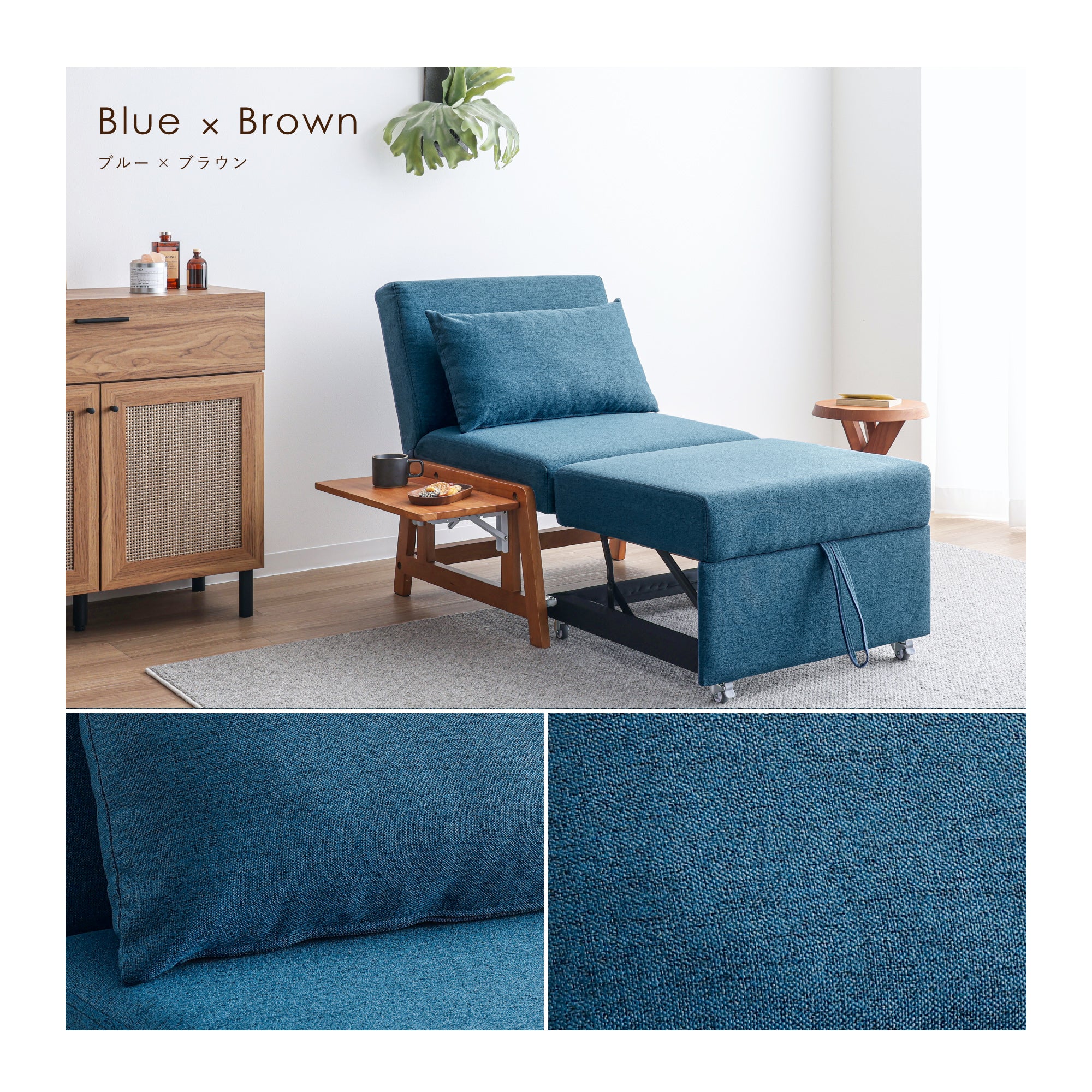 あす着] 幅67cm 1人掛け カウチソファー ソファ 3WAY ソファベッド