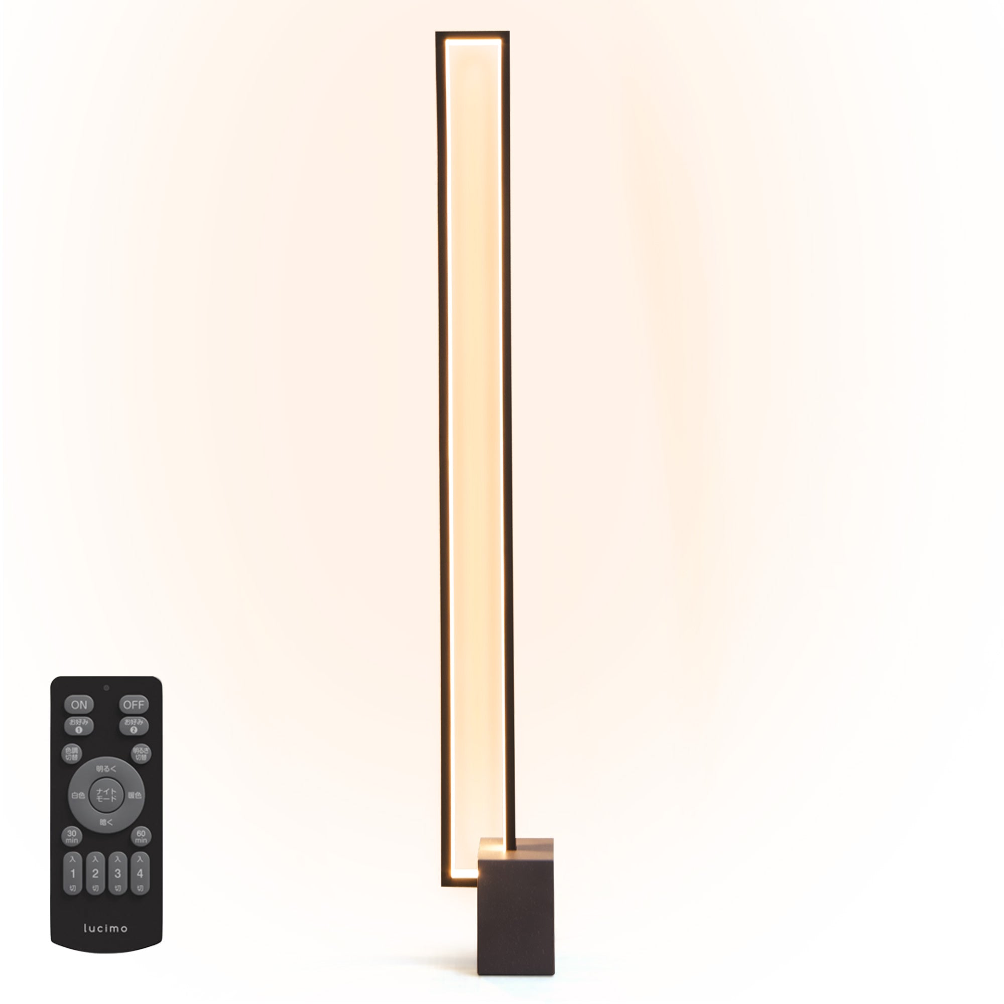 あす着]間接照明 フロアライト LED スタンドライト LEDライト フロア