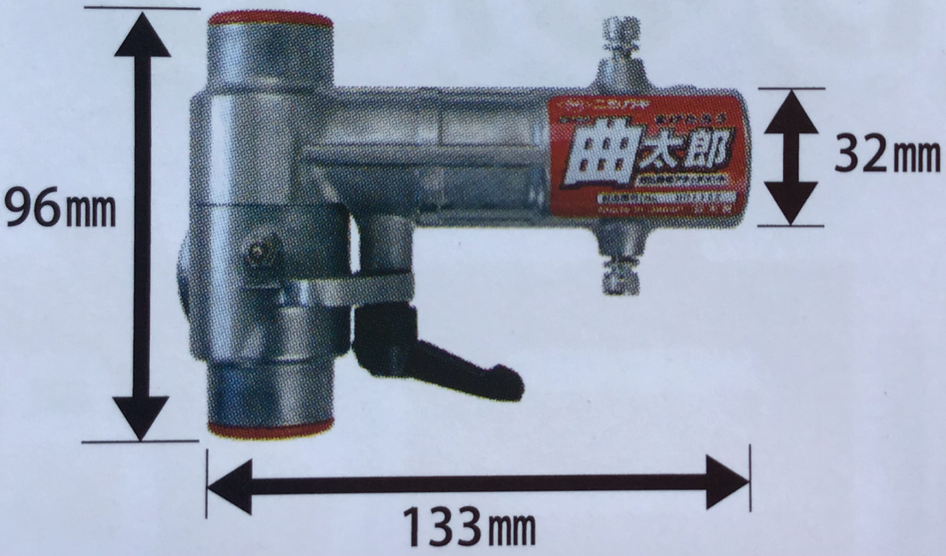 N-798 曲太郎 まげたろう 刈払機用アタッチメント ニシガキ 商品詳細