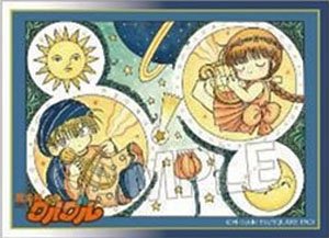 魔法陣グルグル イラストスリーブNT ニケ＆ククリ Ver.2 (カード