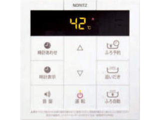 ノーリツ リモコン RC－B001マルチセット の通販