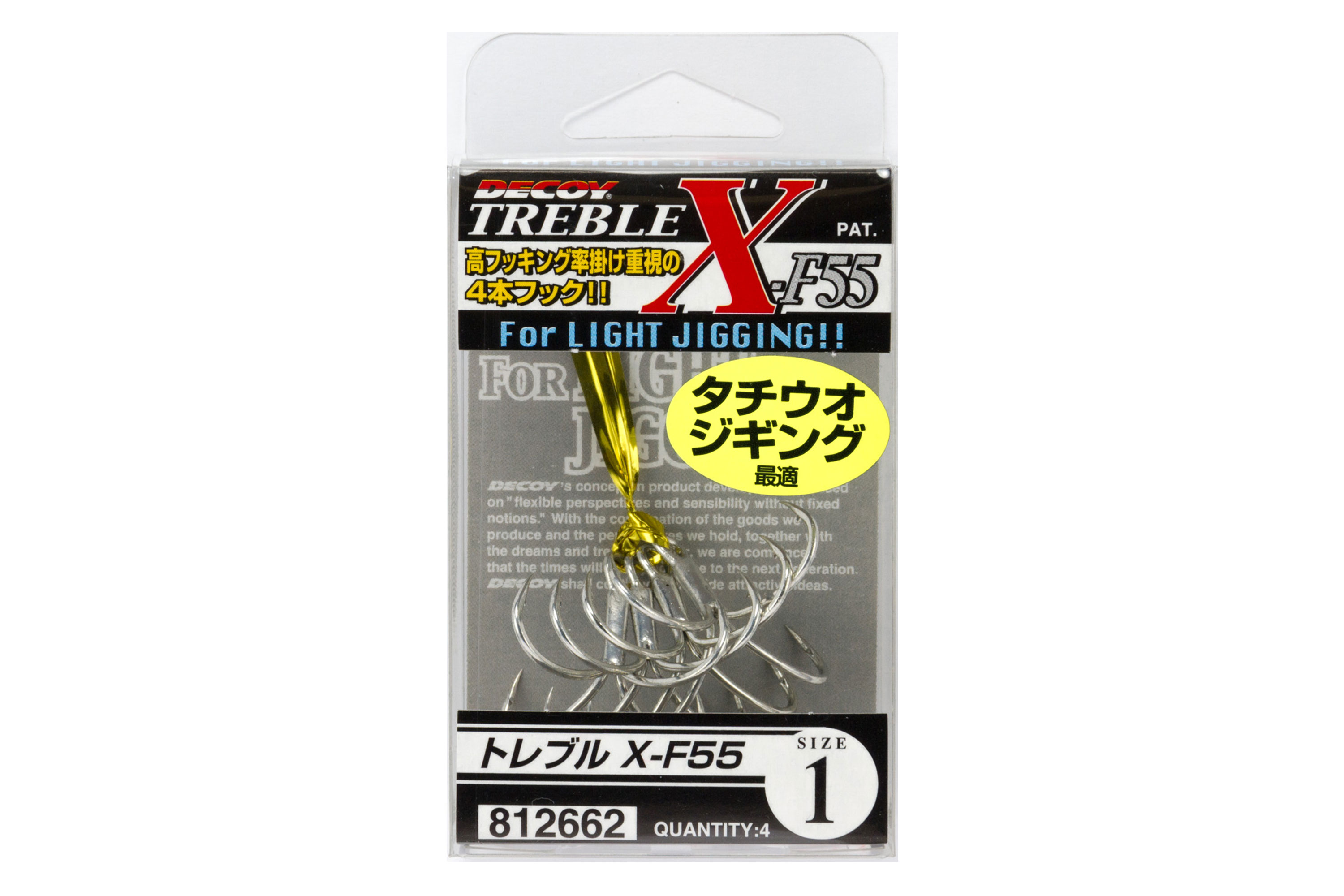 Quattro Hook - 株式会社カツイチ