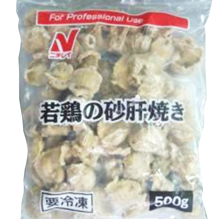 若鶏の砂肝焼き 500G: 畜産品 KANTO EXPRESS