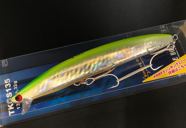 タックルハウス TKGS135 135mm/32g 【シーバスルアー専門店 キング