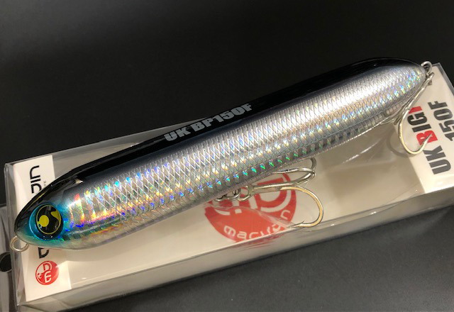 マルジン UK ビッグペン150F 150mm/43g (marujin UK BIGPEN150F