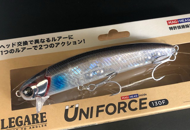 レガーレ ユニフォース130F 130mm/39g（ウェイク） 39.5g（レードル
